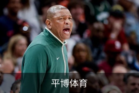 平博体育概况